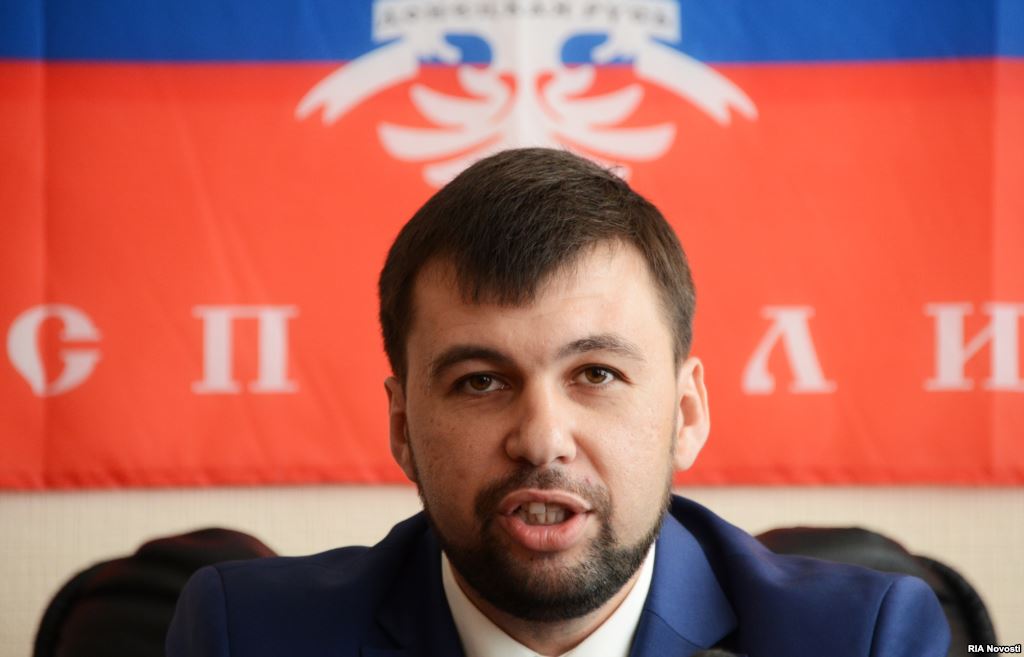 В ДНР считают Саакашвили неудачником и человеком, ориентирующимся на чуждые идеалы