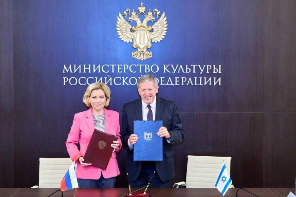 Ізраїль зробив дивний крок на зближення з РФ у сфері культури, що викликало хвилю обурення у суспільстві