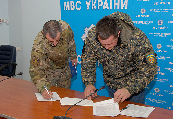 Официальное заявление батальонов МВД и Нацгвардии Украины по поводу создания единого координационного центра 