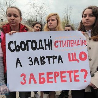 Выплачивать будут только тем, на кого хватит средств: стали известны новые подробности выплаты стипендии в 2017 году