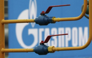 Депутат Госдумы РФ: Украина специально подала иск на "Газпром", но это не прокатит