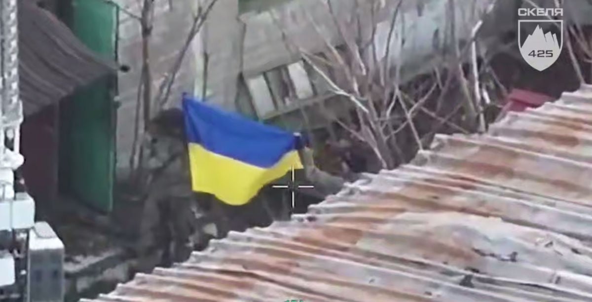 Штурмовики "Скалы" подняли флаг Украины в центре Покровска, "несмотря на кремлевское вранье о взятии города"