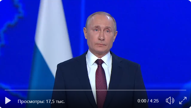 Видео с Путиным в Москве взорвало соцсети: такого "шоу" россияне не видели давно