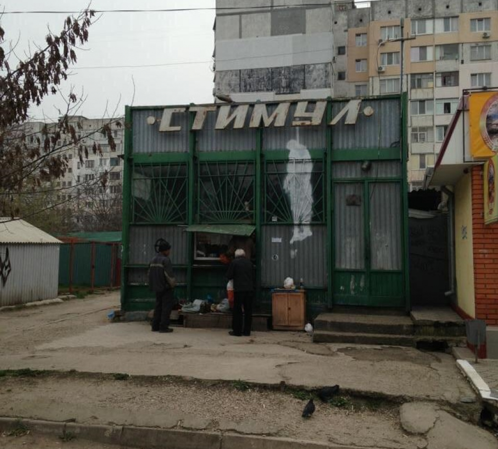 Как живет Крым в условиях пандемии, фото