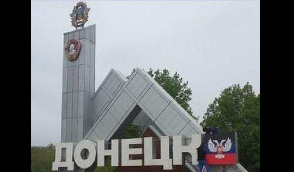 Власти "ДНР" сообщили плохую новость жителям Донецка: обманутые дончане устроили скандал