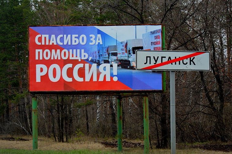 ​Взрыв в Луганске: центр города оцеплен из-за ЧП, боевики хранят молчание