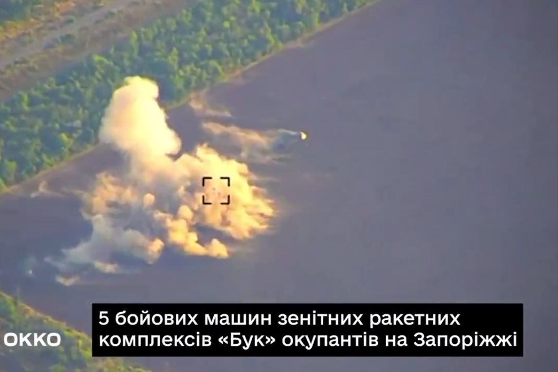 ​Российскую ПВО под Запорожьем "множат на ноль": в Сети показали кадры ликвидации 5 Бук М1 ВС РФ