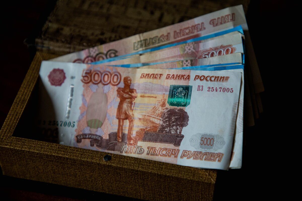 Самый глубокий за десятилетие: в регионах России начался бюджетный кризис