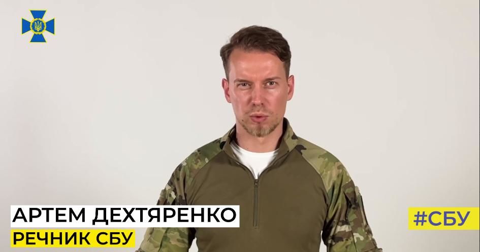 СБУ задержала предателя, который должен был сдать позиции украинских С-300 России