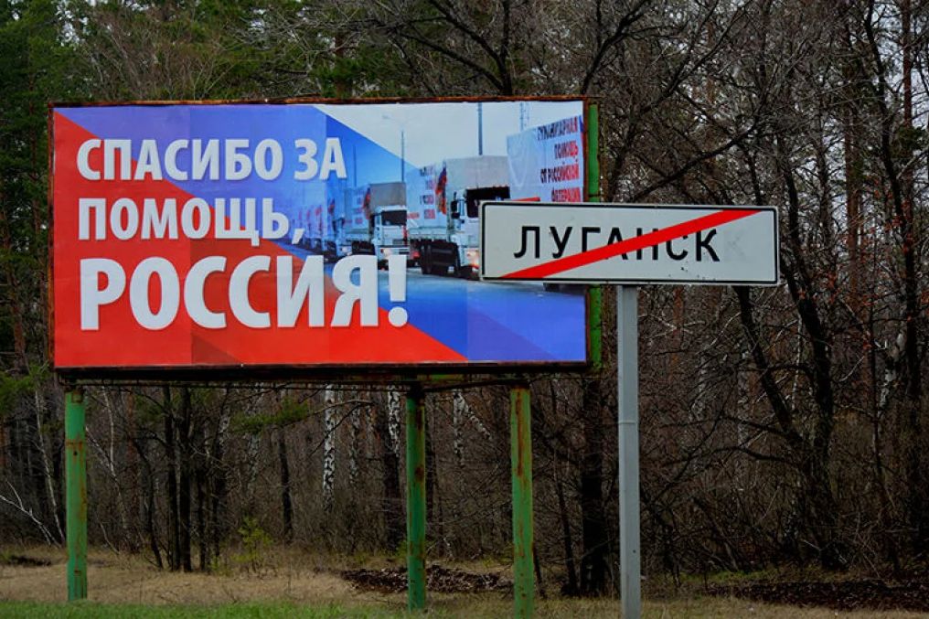 ​В Краснодоне и Ровеньках назревает "восстание" - Москва начала превращать города Донбасса в "пустыни"