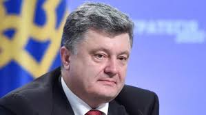 Порошенко утвердил стратегию устойчивого развития "Украина-2020"