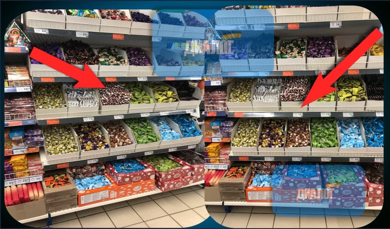 В Украине с полок АТБ пропала продукция Roshen: что происходит