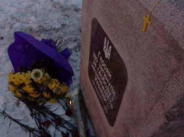 На главной площади Харькова установили мемориал всем погибшим за свободу Украины