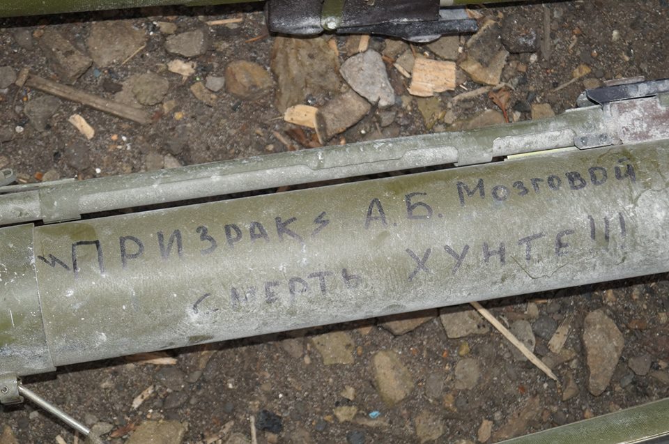 В освобожденном Лисичанске обнаружен мощный схрон боеприпасов террориста из банды Мозгового "Призрак" 