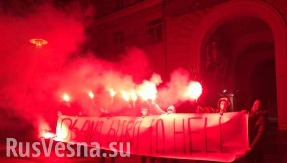 "Обама, гори в аду!" Бесноватые "путинцы" и минуты не продержались у посольства США в Москве, трусливо сбежав с места акции: позорное видео уже есть в Сети