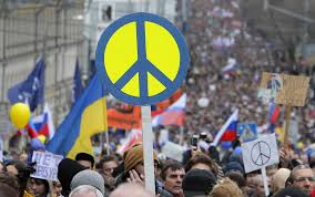 На Марш мира в Харькове вышли около 500 человек 
