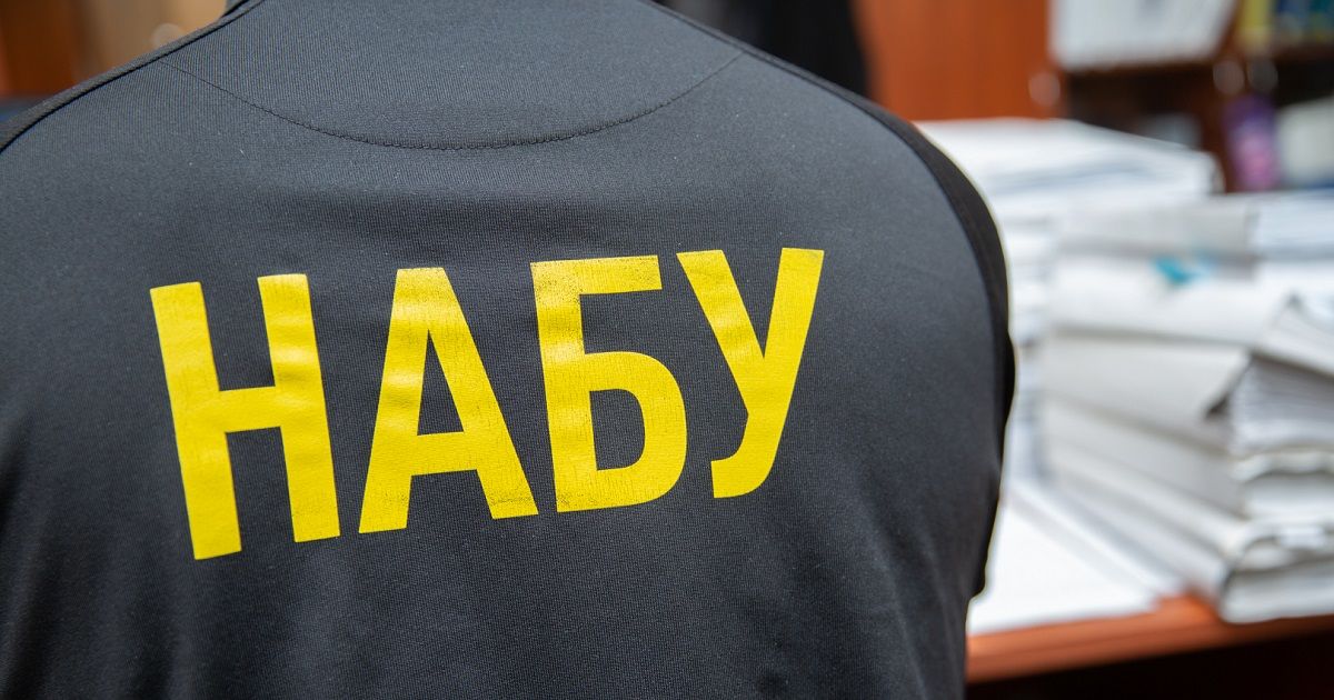 НАБУ разоблачило преступную организацию, в которую входили нардепы и лица из Офиса президента