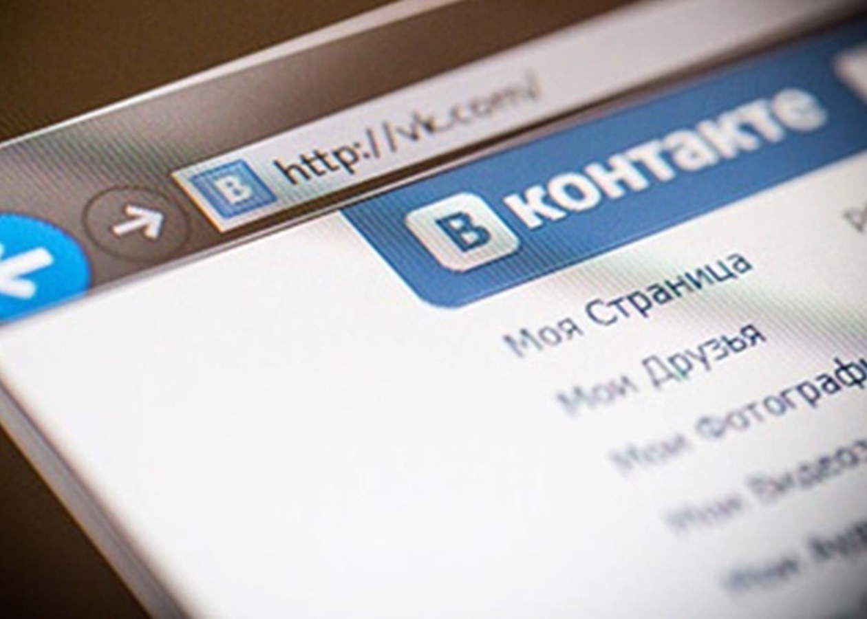 Пользователей "ВКонтакте" возьмут на учет: в СНБО прояснили, что ждет украинцев