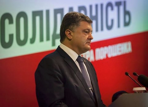 Местные выборы в Украине: главные кандидаты от партии Порошенко и участие Саакашвили