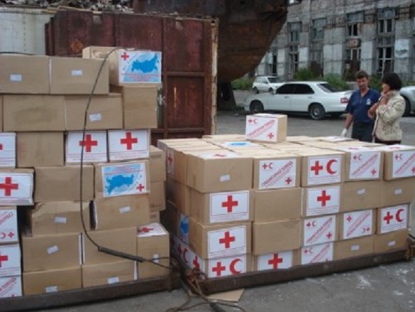 Гуманитарная помощь от Украины прибыла в Луганскую область