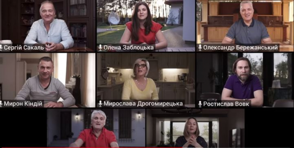 Львовские предприниматели восхитили Сеть карантинным клипом: "Браво, очень круто!"