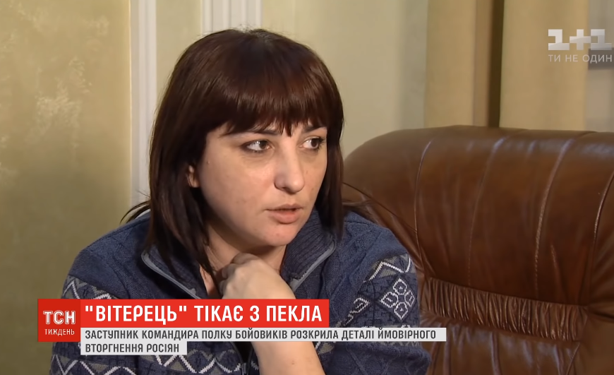 Главари "ДНР" мстят танкистке Дрюк за провал: боевики запустили три громких фейка про "Ветерок", ее детей и СБУ