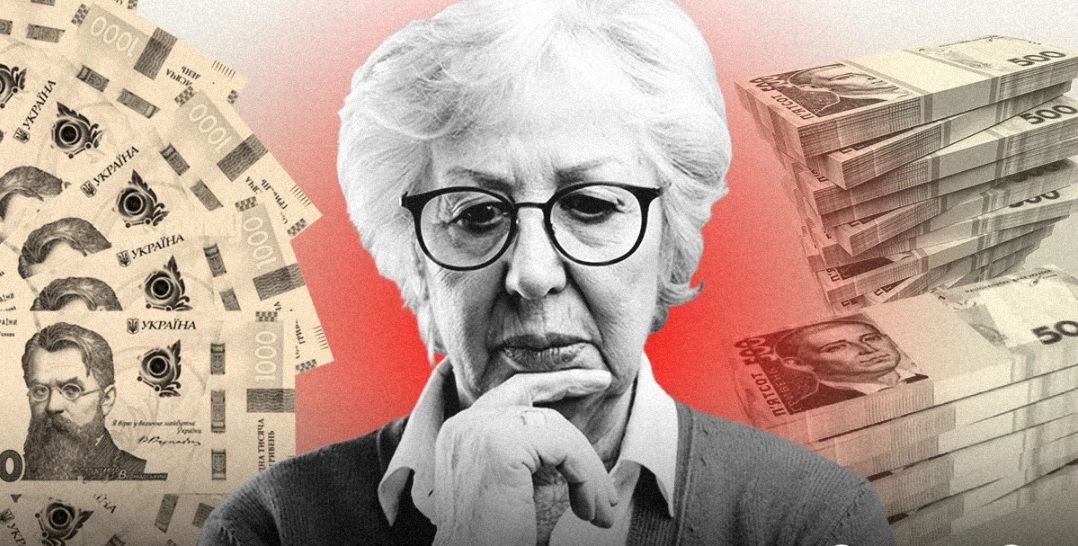 Пенсионная реформа Украины: кого затронет сокращение пенсий в 2025 году – разъяснят ПФУ