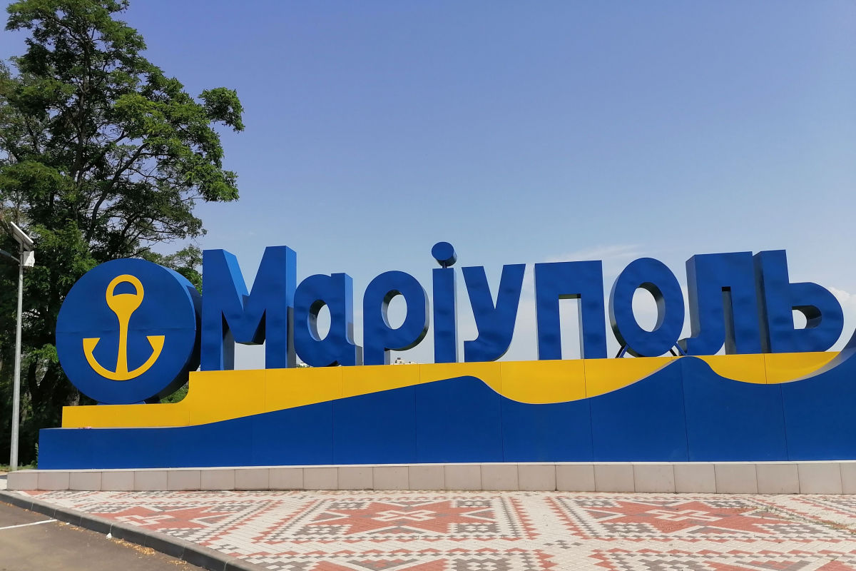 ​В Мариуполе мощный взрыв на "Азовстали" – по всему городу затряслись дома