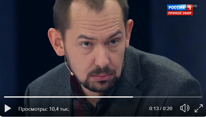 На росТВ громкий скандал из-за Украины: видео, как Цимбалюк вызвал бешенство россиян всего одной фразой