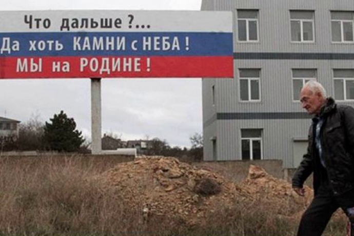 ​"Цена" аннексии Крыма заставила "прозреть" россиян: "РФ летит в пропасть, он того не стоит"