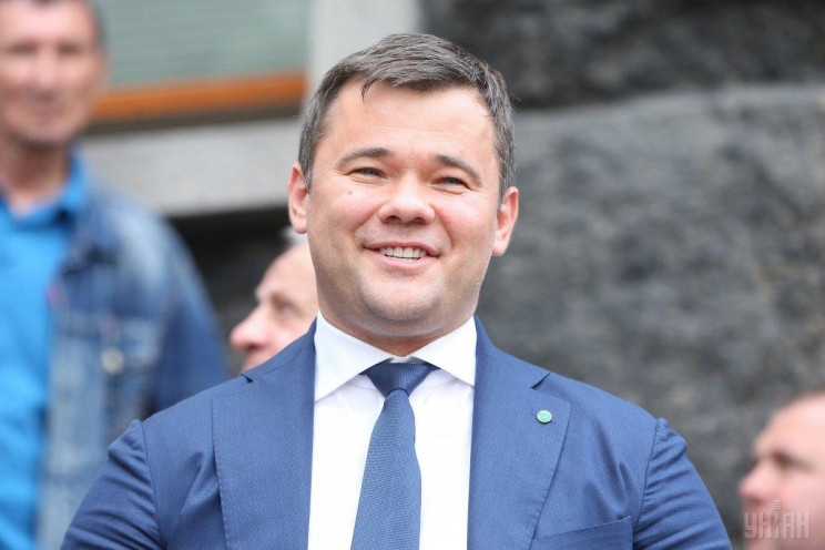 Зеленский внезапно уволил Богдана с должности главы Администрации президента 