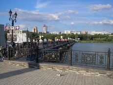 В Донецке установилась тишина, - горсовет