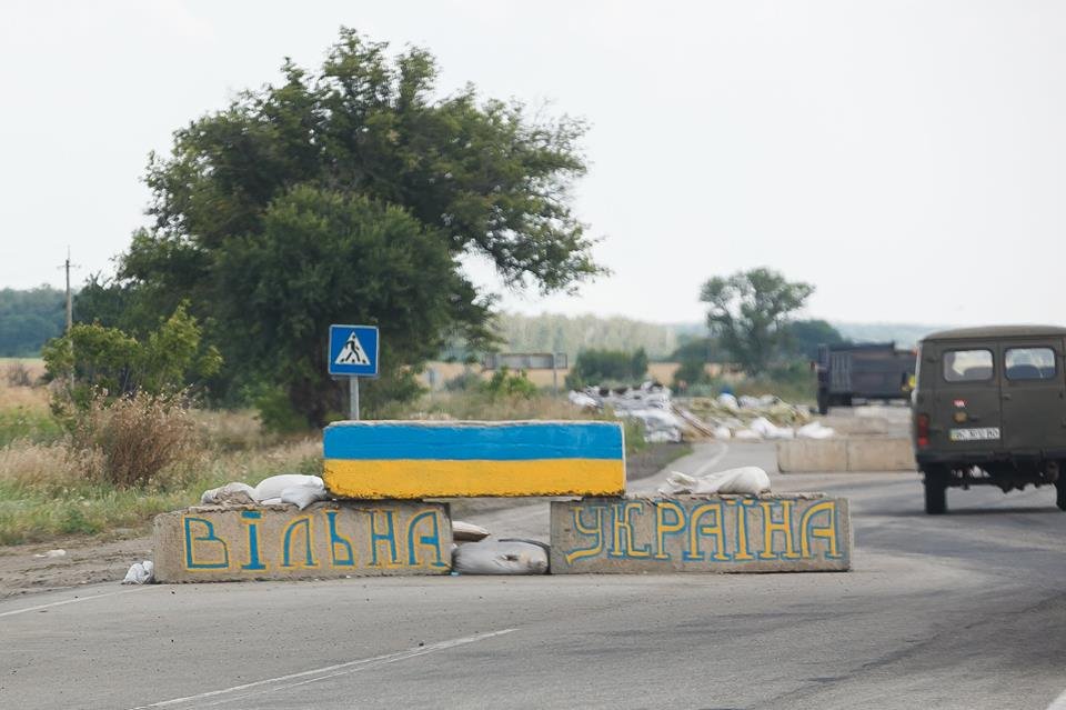 ​Боевики дважды обстреляли населенные пункты, - АТЦ