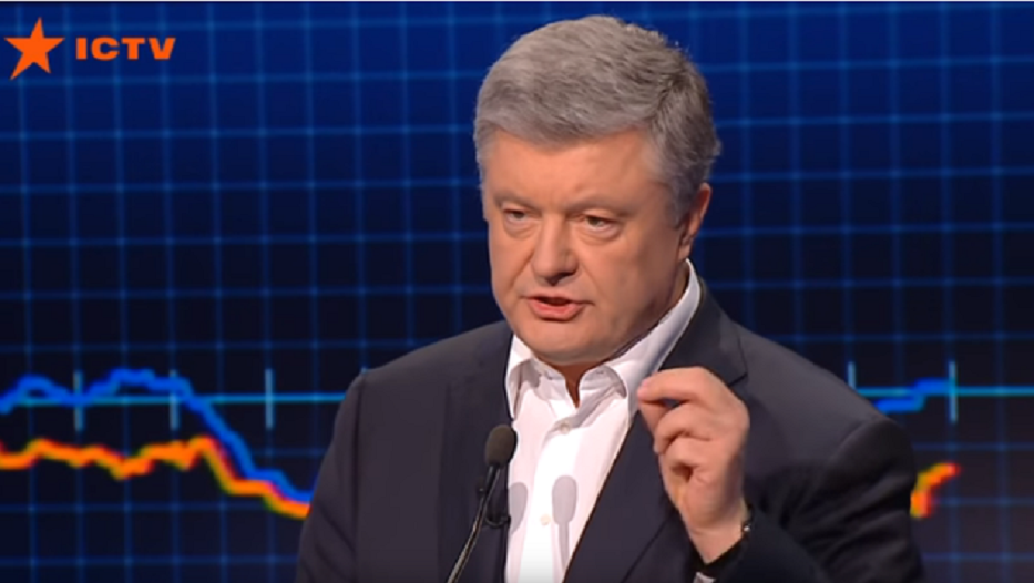 Порошенко о законе про импичмент: "Я первый президент, который готов вести дискуссию на эту тему"