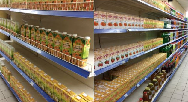 ​“Зато биндер нету”, - соцсети хохочут над “обилием” товаров в супермаркете оккупированного Донбасса