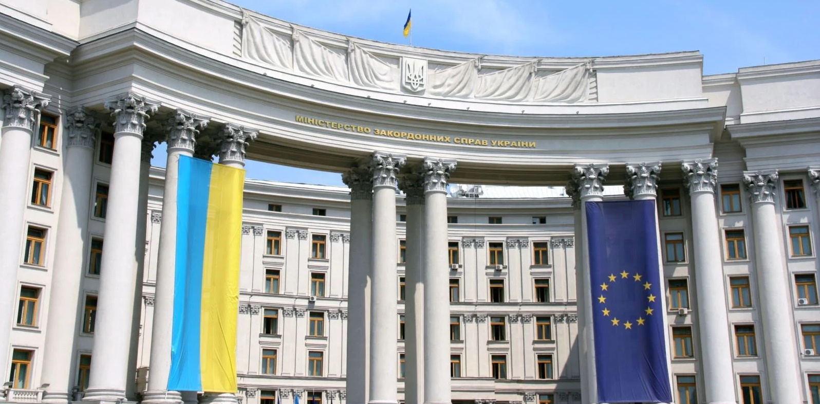 В МИД Украины ответили на жалобу Поклонской в ООН из-за Крыма