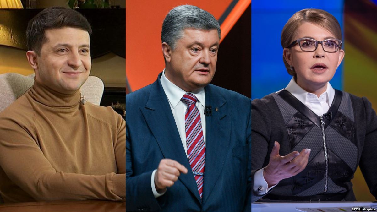 ЦИК объявила результаты Порошенко, Зеленского и Тимошенко, обработав около 50% голосов: подробности