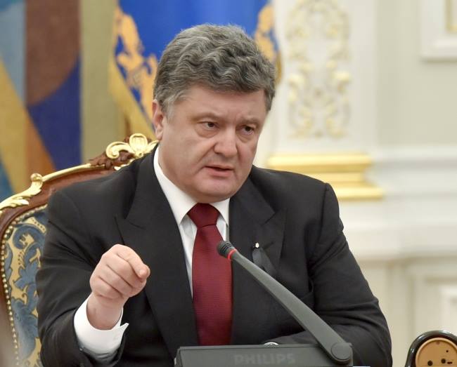 Провал децентрализации - это конец международной поддержки Украины, - Порошенко