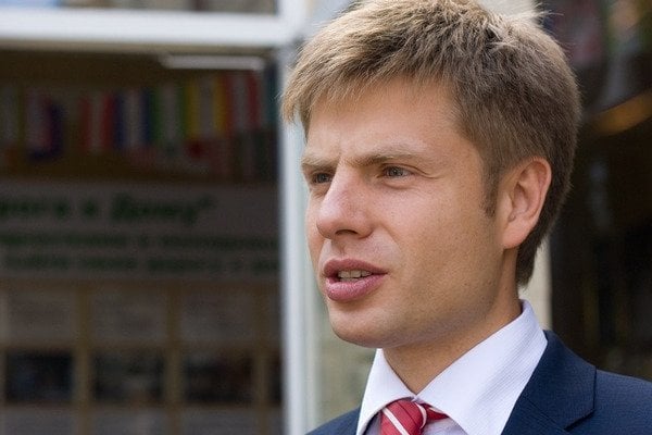 Гончаренко рассказал, поддержит ли БПП Зеленского в роли президента