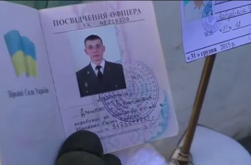  В Дебальцево пропал военный корреспондент