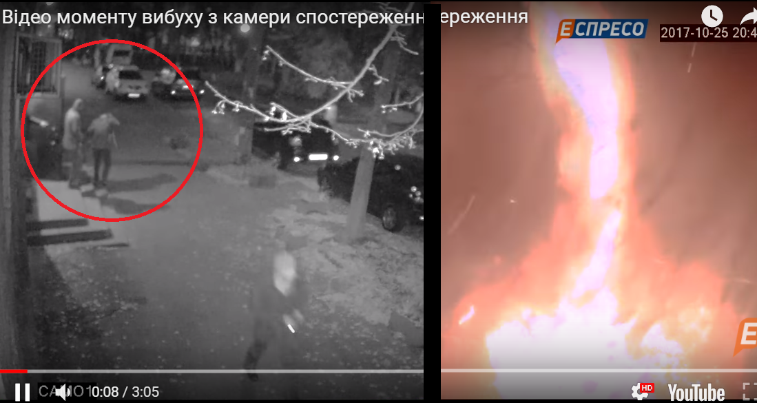 В Сети опубликовано видео момента взрыва при покушении на Мосийчука: СМИ показали шокирующие кадры
