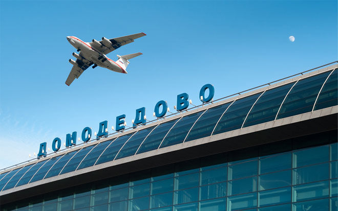 Украина "закрыла" все четыре аэропорта Москвы ночью 16 октября
