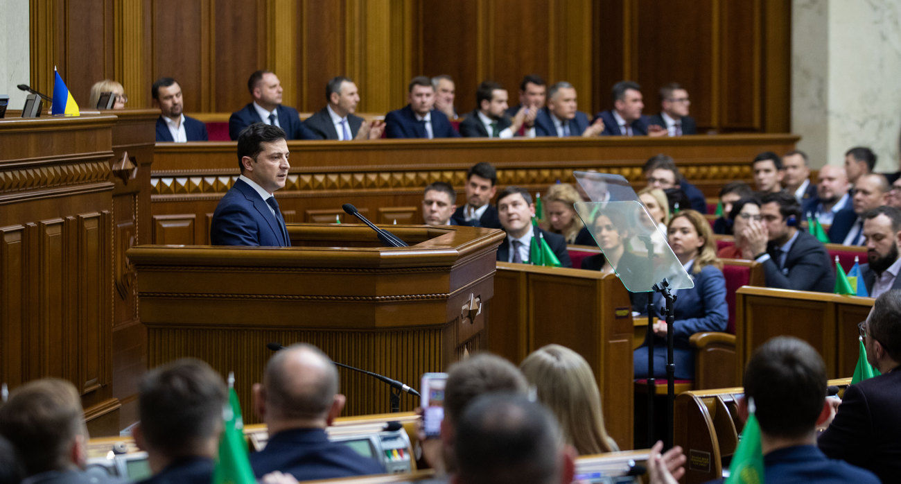 Зеленский анонсировал запуск "экономического паспорта украинца" за счет увеличенных налогов для олигархов