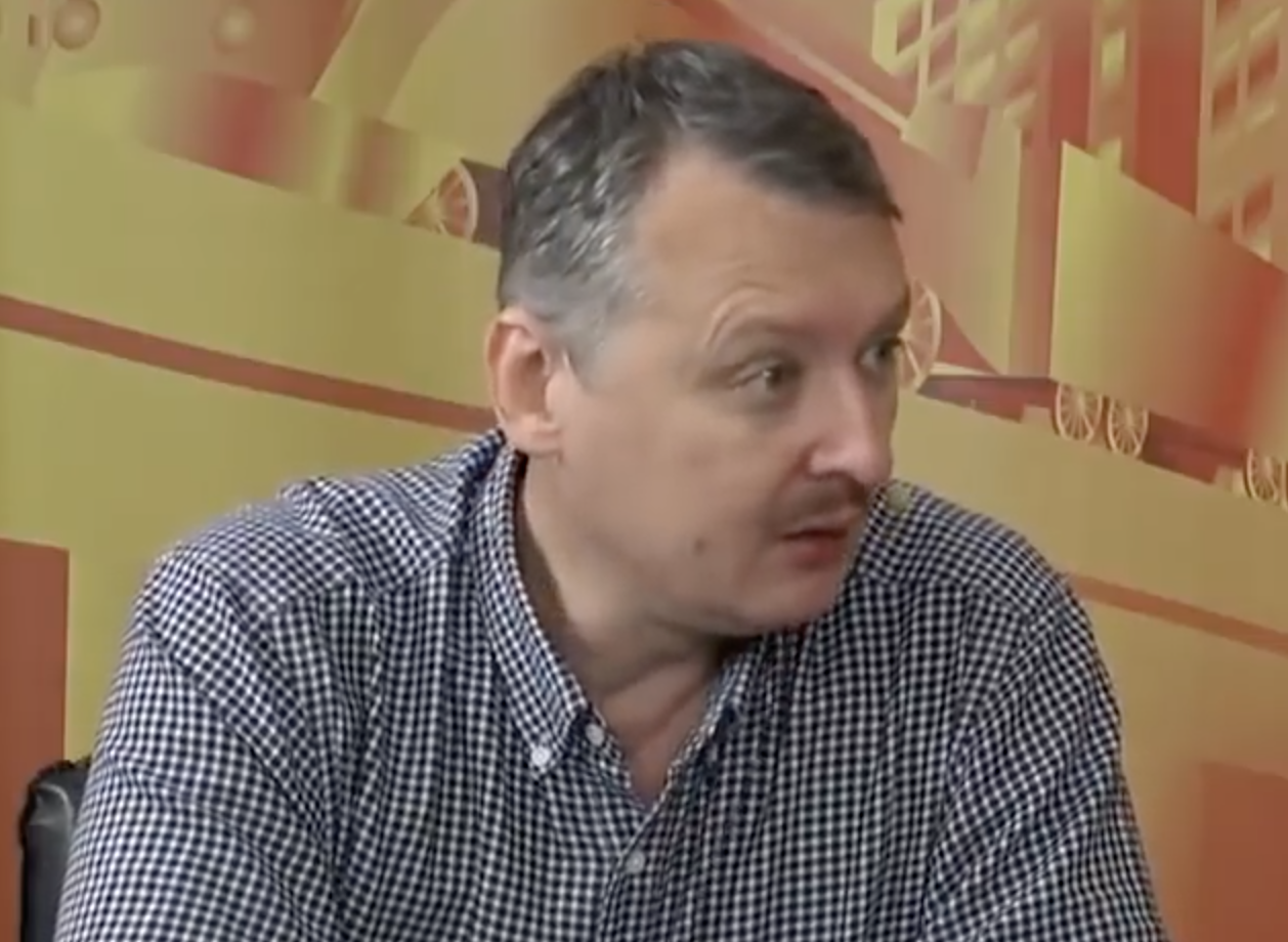 Стрелков удивил прогнозом о Донбассе: "Не будет никакого особого статуса"