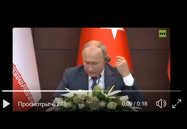 Путин публично оконфузился на встрече с Эрдоганом: президент РФ зачитывал текст, но произошло непредвиденное - видео