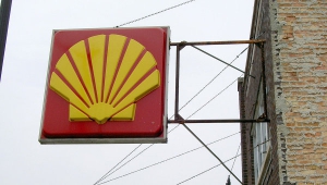 Shell получил от властей США разрешение на глубоководное бурение в Арктике