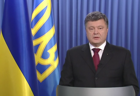 Порошенко заявил, что 15 января Европарламент призовет ЕС признать ДНР и ЛНР террористами