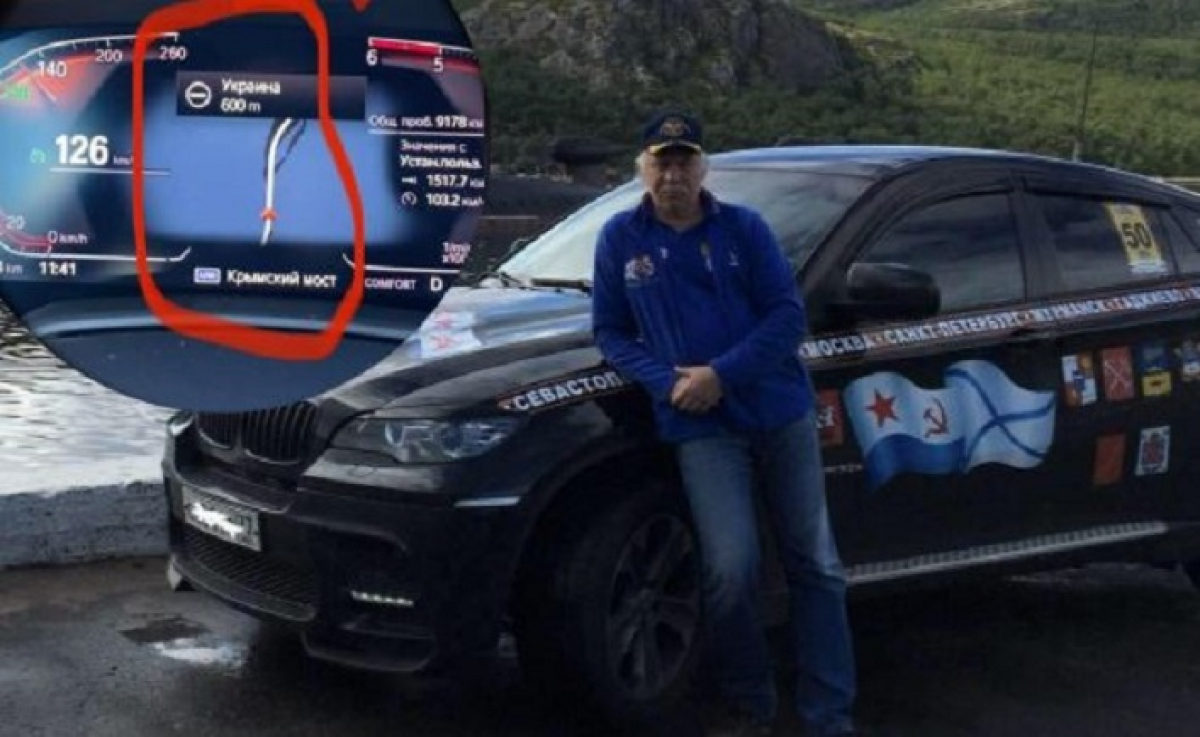 Россиянин, увидев украинский Крым в своем навигаторе, пошел на "разборки" в автосалон