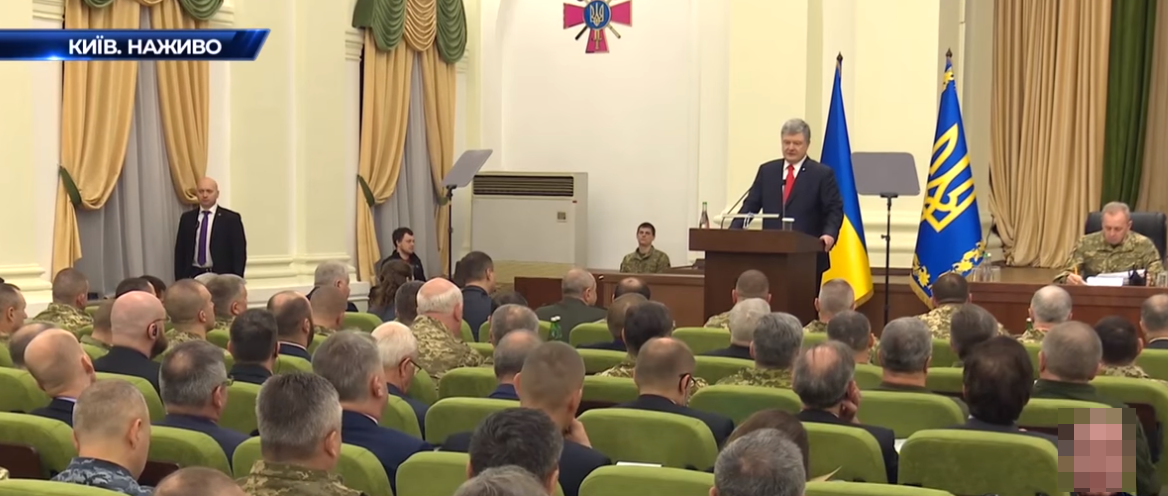 Порошенко сообщил о реальной военной угрозе со стороны России: видео