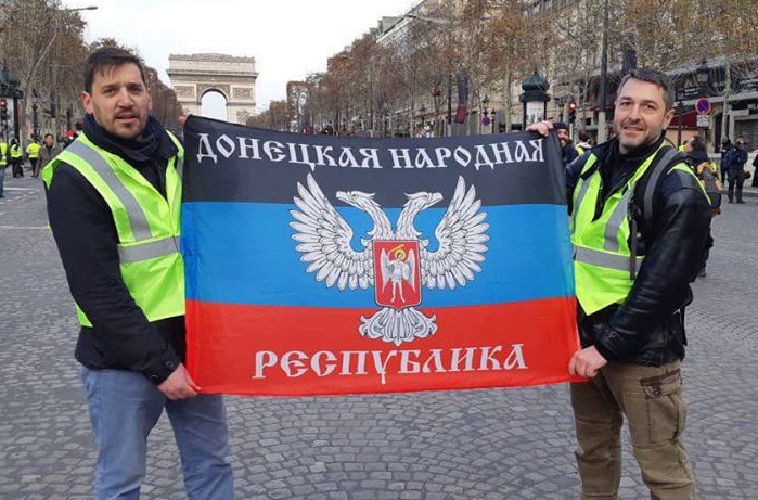 ​"ДНРовцы" засветились на "Майдане" во Франции: оба есть в базе "Миротворца"